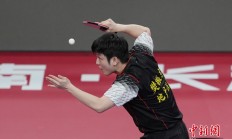 开运体育登录入口-关于浙江绿城对决湖南湘涛，激战即将上演的信息
