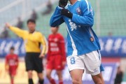 开运体育电脑版-关于亚泰客场面对舜天，望实现客场连胜的信息