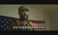 开运体育入口-摩纳哥门将壮志凌云，抱定夺冠决心坚如磐石