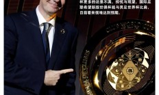 开云体育官网-世俱杯最新新闻头条汇总(世俱杯2021参赛俱乐部)