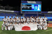 开云体育登录-日本籃球聯賽大幕拉開，球員精彩表現