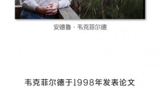 开云体育网站-世界足球巨星捐赠数百万美元支持抗疫