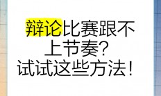 开云体育官网-关于阿尔希拉尔攻防转换加快，比赛节奏全面提升的信息