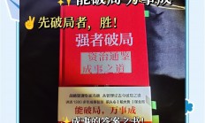 开运体育电脑版-一场胜利让球队在阵地战中占据优势