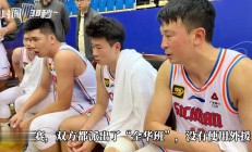 开运体育登录入口-亚洲俱乐部杯赛阵容大调整队员换防卫