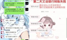 开云体育网站-道崽妈妈发文：道崽单纯容易相信别人，相信他会慢慢成长的25亮42回复王者荣耀的简单介绍