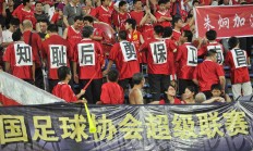 开运体育官网-足球赛事惊险连连，球队奋勇争先，誓要全力以赴