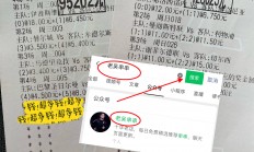 开云体育入口-世俱杯最佳球员奖项预测(世俱杯奖杯)