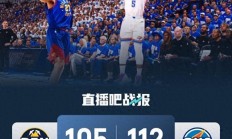 开云体育网页版-逆转10分打疯了，雷霆做对4件事，练出了新三巨，一人确实是赛眼的简单介绍