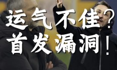 开云体育官网-包含图片报揭露多特薪资：科瓦奇350万欧&amp;聚勒1400万的词条