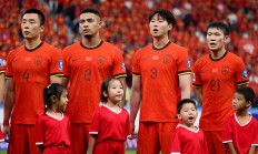 开运体育登录入口-国足全队合力战胜对手，晋级国际赛决赛