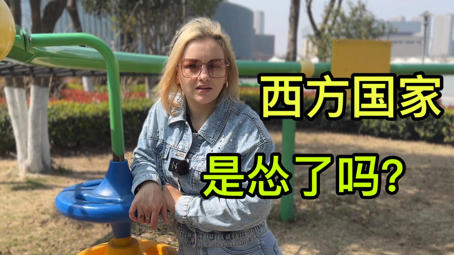 佛罗伦萨球员大胆发言，表达夺冠决心