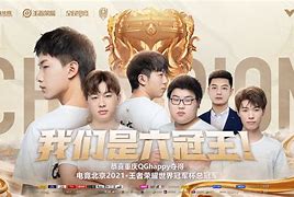 战术革新引领夺冠梦想，豪门教练功不可没