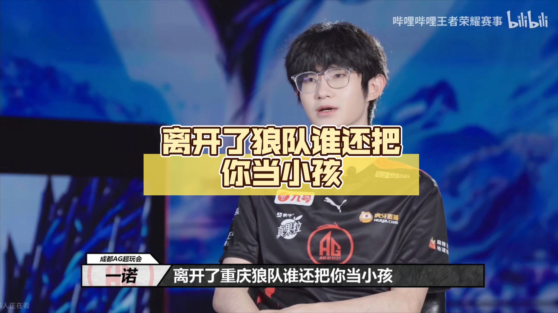 狼队遭遇尴尬连败，保级形势日益危急的简单介绍