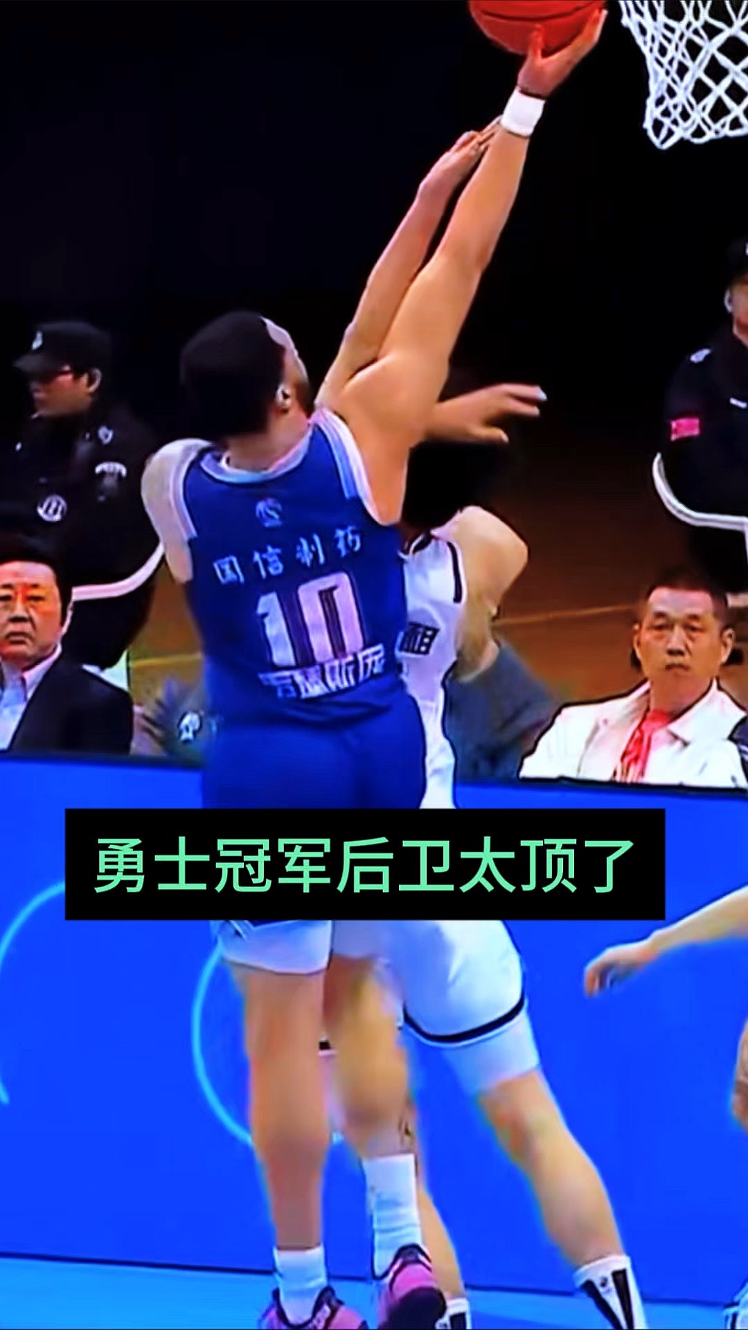 勇士后卫破纪录追击篮板成为大家关注焦点的简单介绍