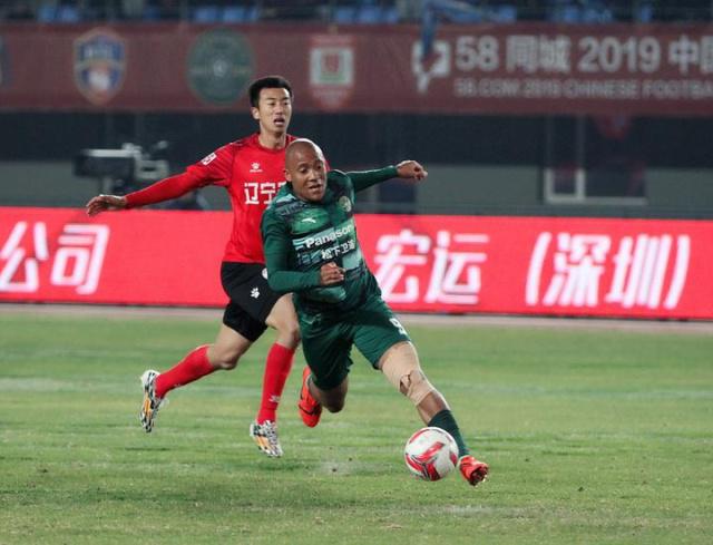 关于绿城击败辽宁宏运，赢得宝贵三分的信息