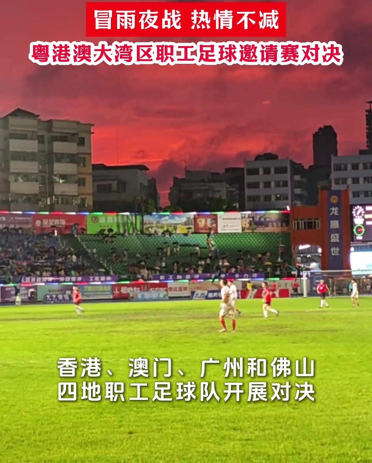 深陷战困！中超球队艰难求胜之路的简单介绍