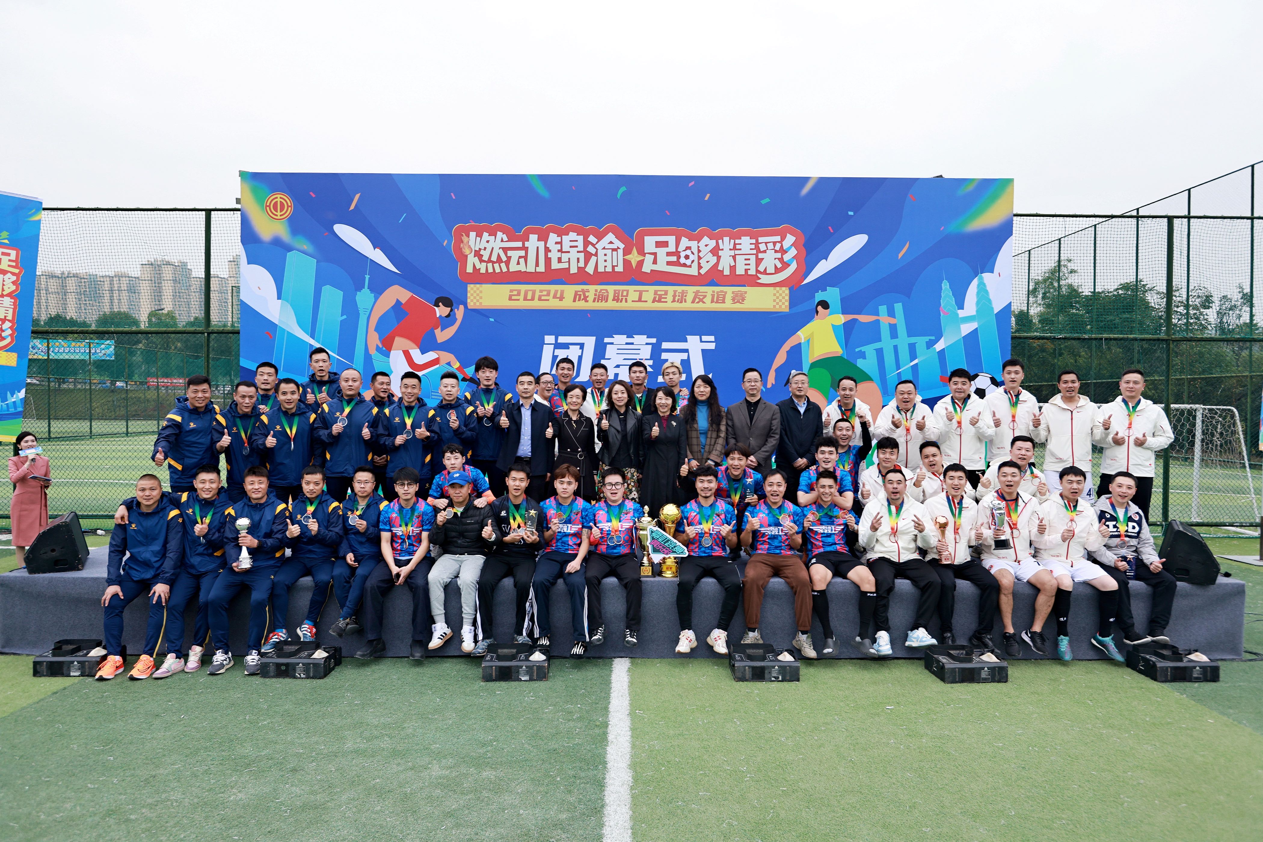 国际足球球队友谊赛大幕开启，各队士气高昂的简单介绍