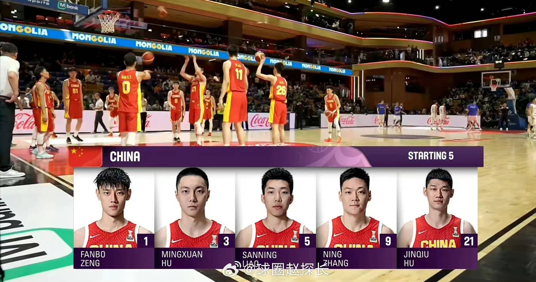 亚预赛-中国男篮31分胜蒙古胡金秋19+9杨瀚森13+3+4的简单介绍
