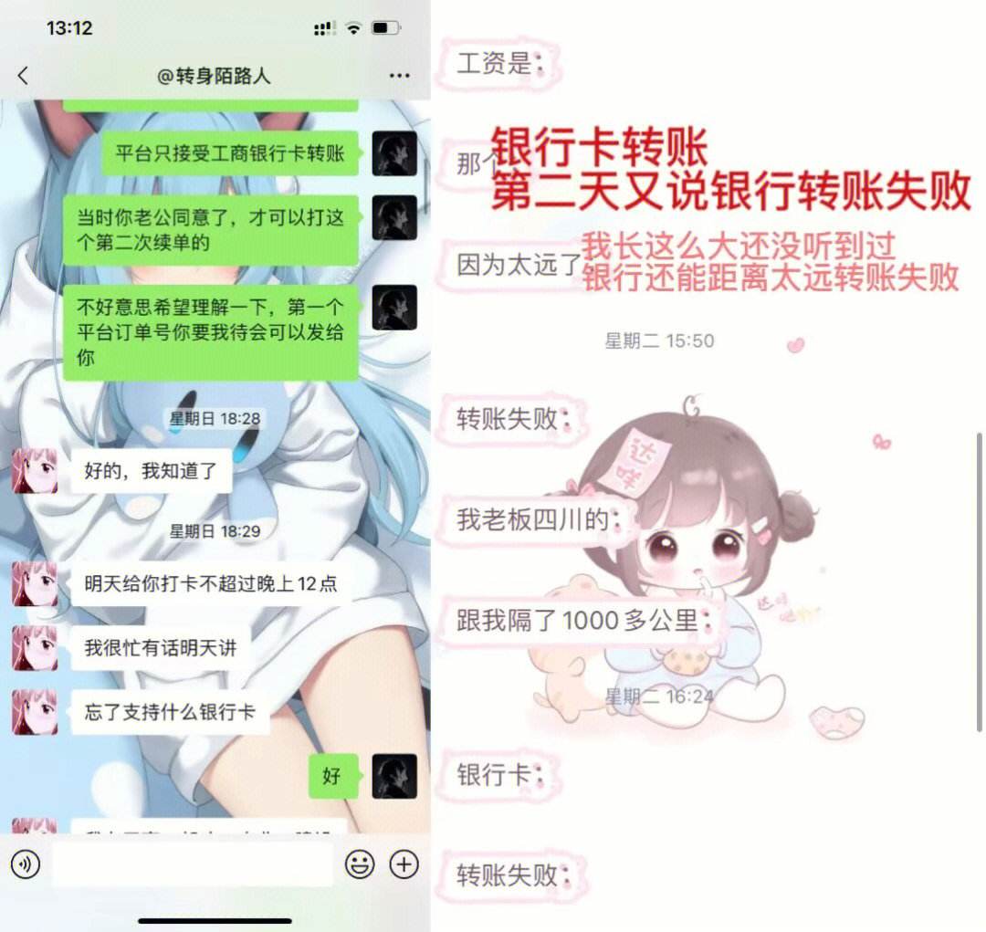道崽妈妈发文：道崽单纯容易相信别人，相信他会慢慢成长的25亮42回复王者荣耀的简单介绍