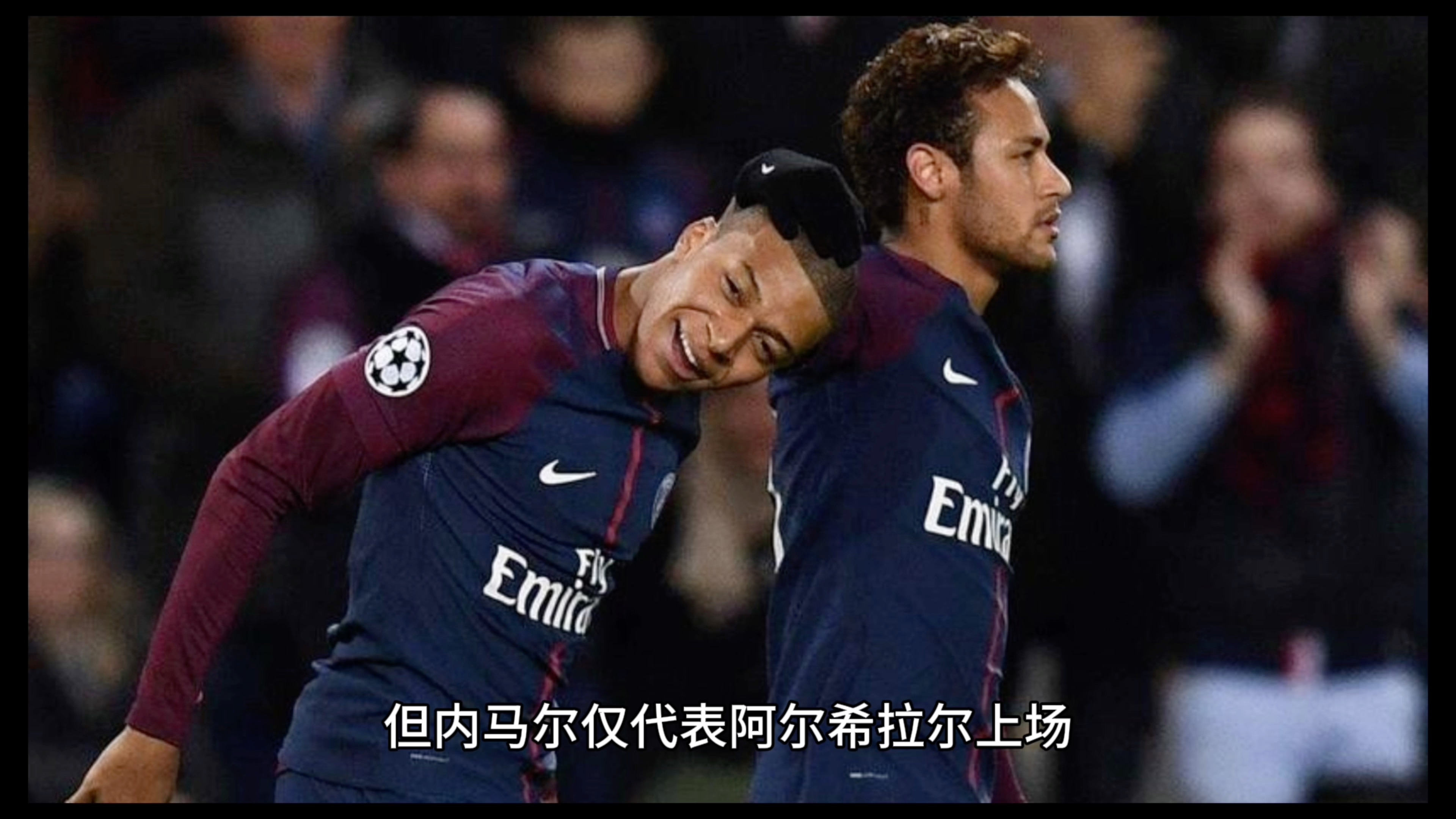 关于阿尔希拉尔重点培养年轻力量，迎战强敌有备无患的信息
