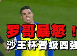 摩洛哥瓦赫达主场优势助力，准备迎接挑战(上半场西班牙和摩洛哥)