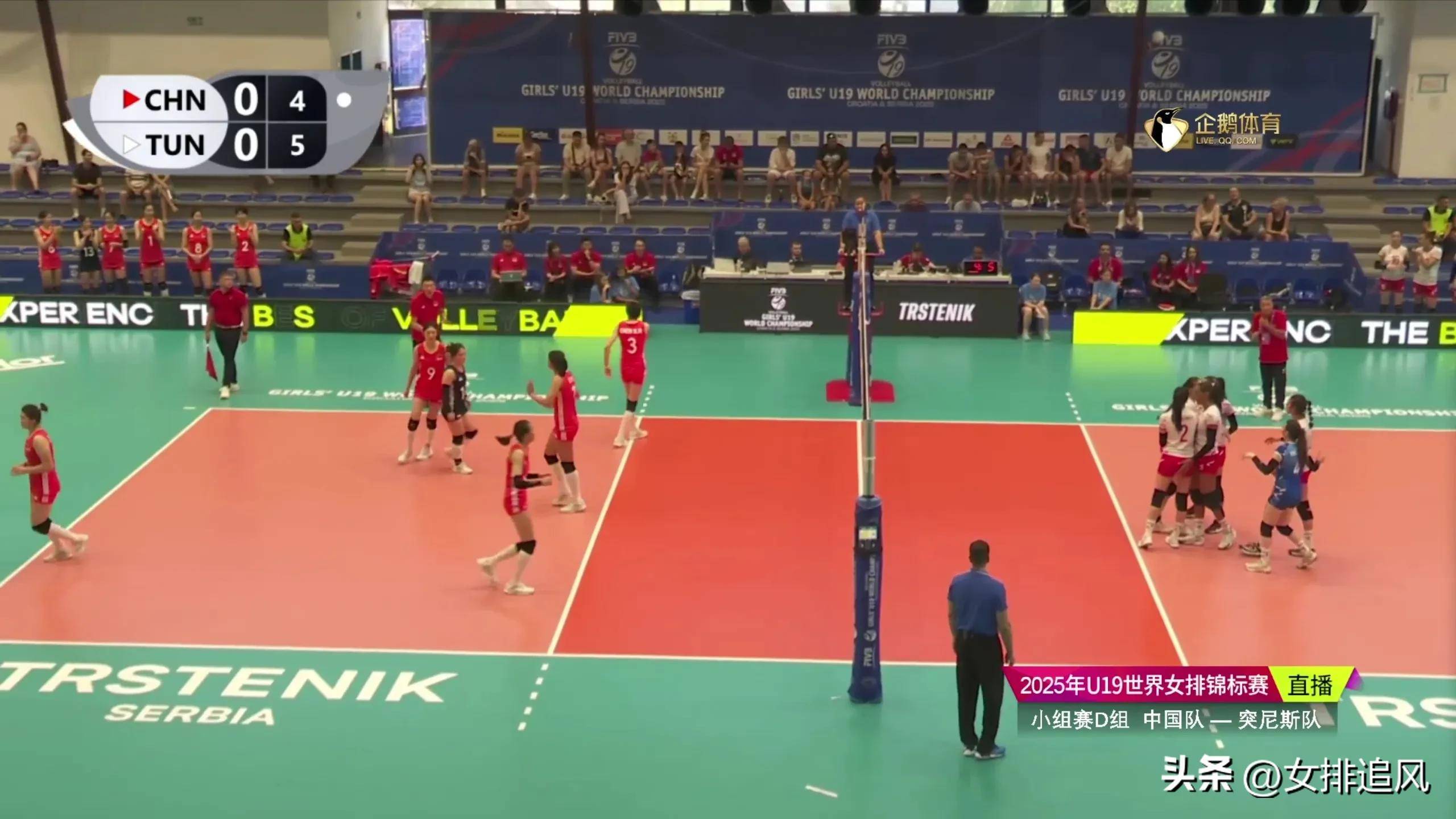 U19女排-中国1-3意大利3胜1负跌至D组第3(19年女排国家联赛中国vs意大利)