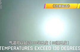 开云体育-78%控球+91%传球！巴黎冷血碾压揭欧美鸿沟，西(硅基科研24天app安全吗)