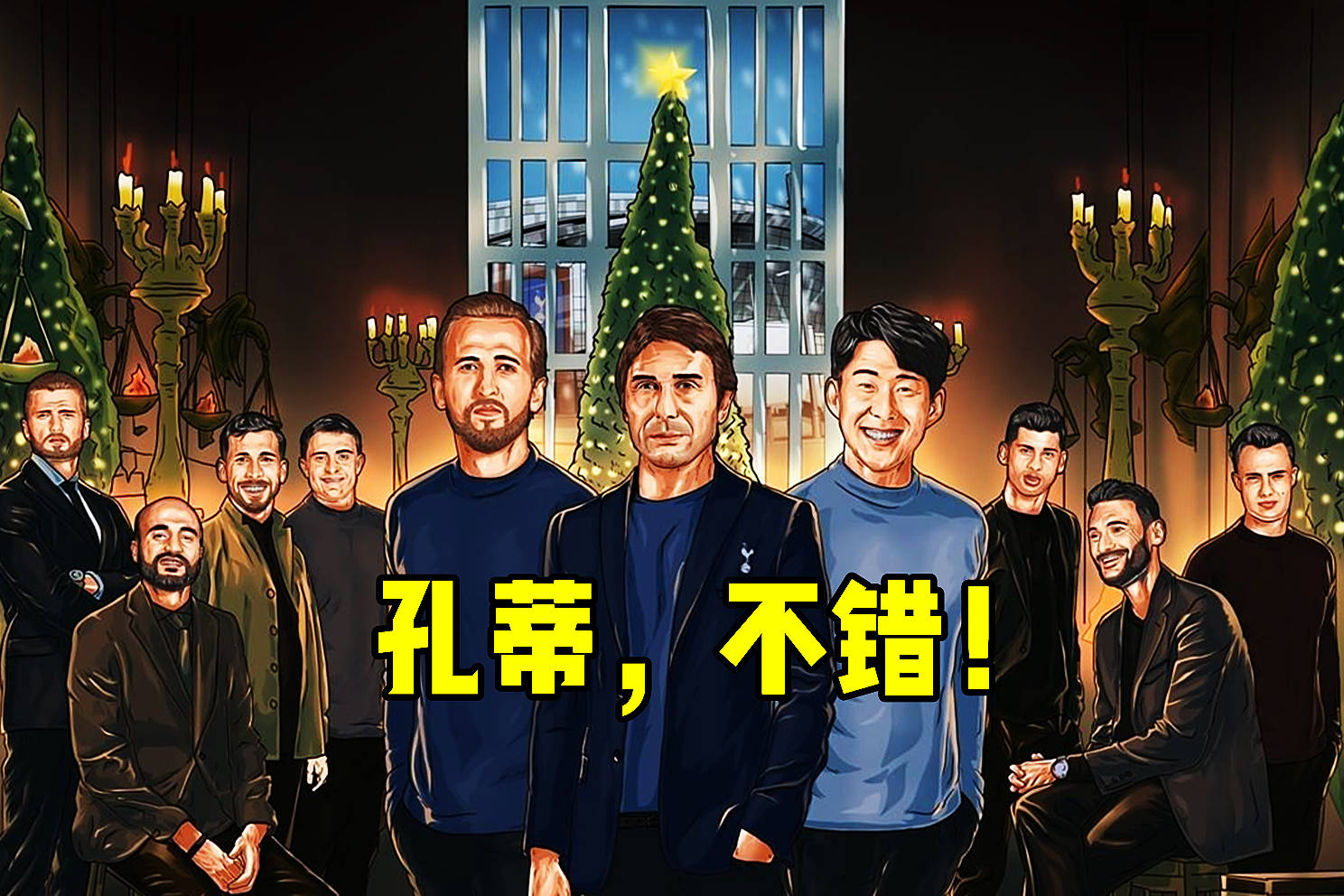 河床严阵以待，防守端力求零封对手(严阵以待怎么提交任务)