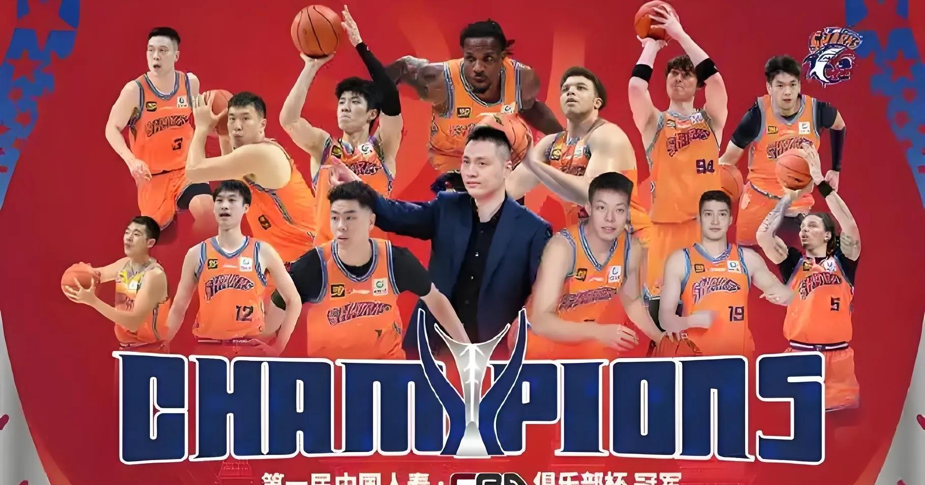 开云体育-广州男篮官方晒管子煜集锦：欢迎管子煜加入广州大家庭(广州电子商务诈骗名单)