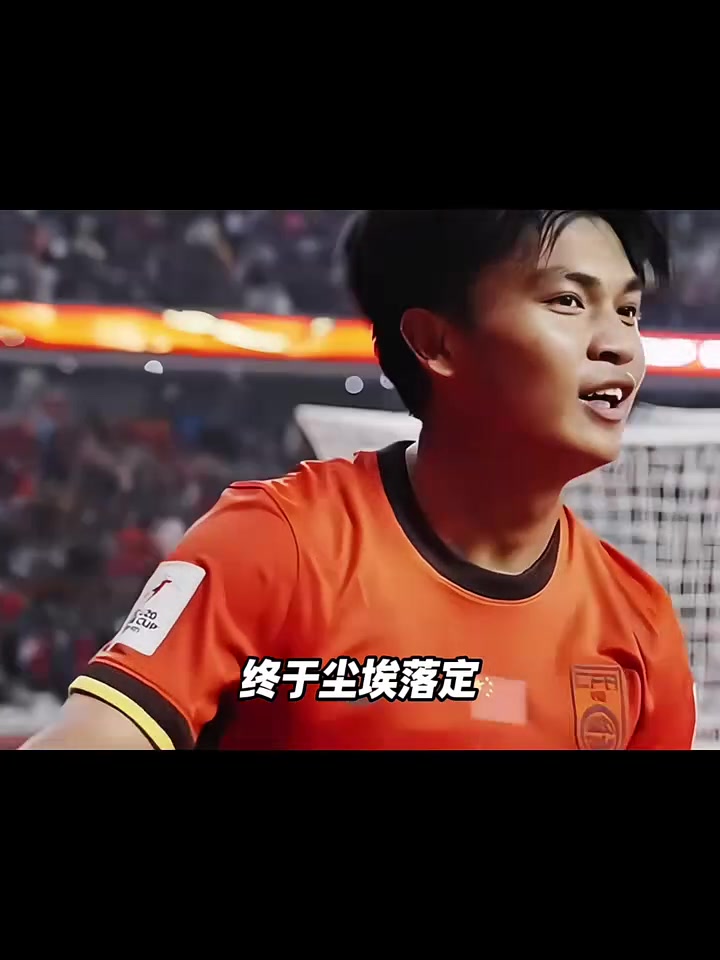 唯一亮点？韩国名将赞19岁蒯纪闻：他是国足美好(蒯纪闻个人资料)