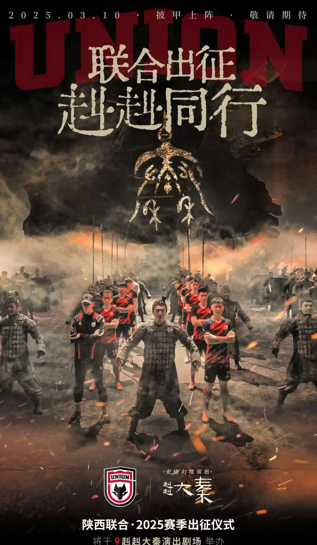 开云体育-包含鏖战五局，赤焰军团终于赢下生死局，将战火烧向决赛的词条