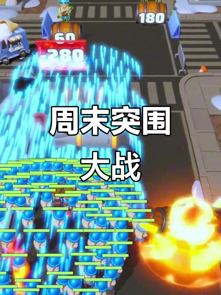 苍狼突击与烈日裁决在刀塔中上演巅峰对决，最终强势突围，锁定晋级资格的简单介绍