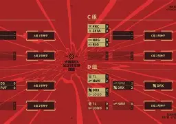 开云体育-这场无畏契约比赛中，怒海狂鲨与幽魂战线打出神仙对决，翻盘成功，教练激动落泪的简单介绍
