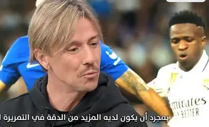 扎心！姆巴佩维尼当观众？皇马后防真扛不住(姆巴佩来皇马)