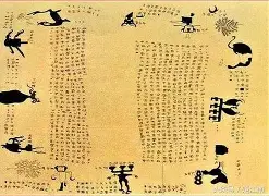 开云体育-包含楚阿梅尼：永远感恩，若塔兄弟在我们心中的词条