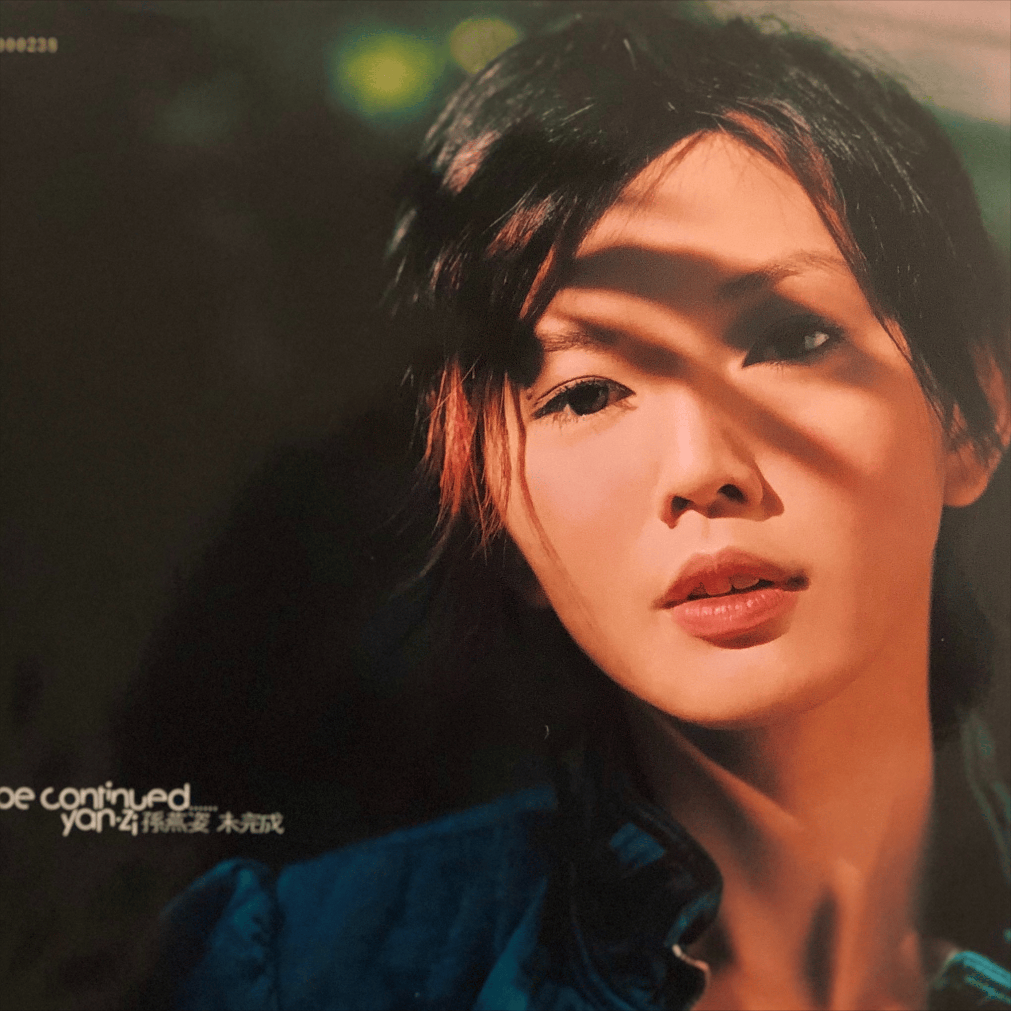 冷门歌手？一人来唱一首孙燕姿的经典歌曲(冷门歌手?一人来唱一首孙燕姿的经典歌曲是什么)