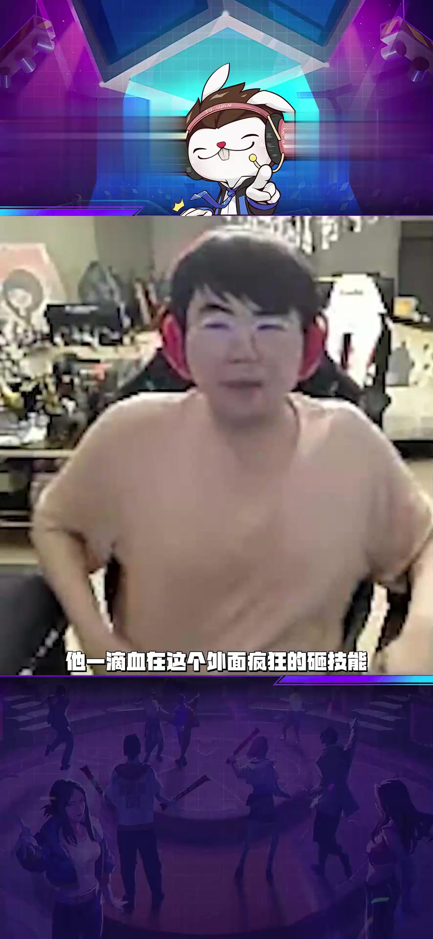 Peanut再次拉胯，离谱发挥送走HLE，AL晋级EWC英雄联盟四强！(peanut有骂人的意思吗)