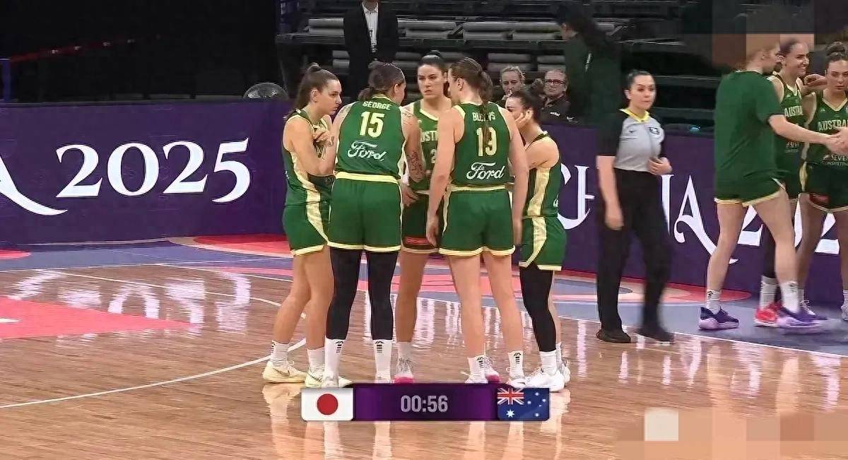 包含女篮亚洲杯决赛：澳大利亚半场54-43领先日本，田中心19分的词条