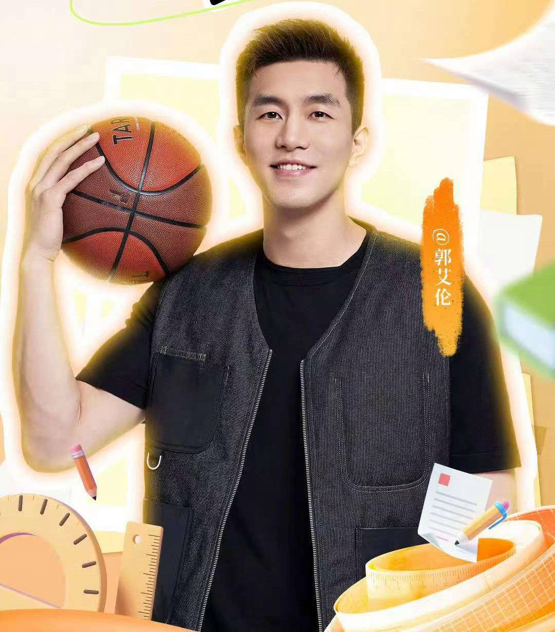 阿不都15分新疆胜青岛郭艾伦27+12广州负山西(新疆队阿布都图片)
