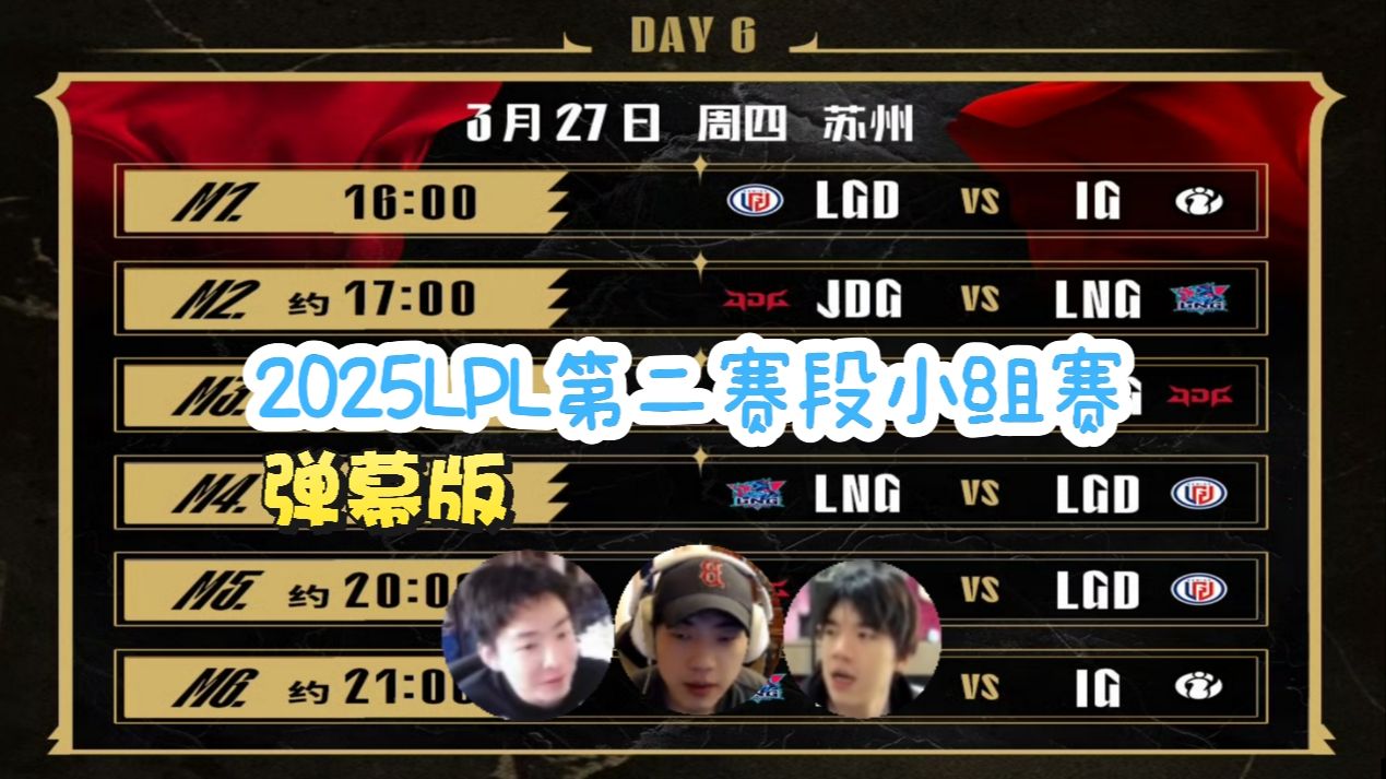 前LPL解说赵俊日恋爱榜一爆了(lpl女解说瞳夕公布恋情是真的吗)