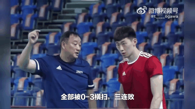 开云体育-一场2-1绝杀，让中国队争冠起死回生，还送亚洲冠军2连败垫底出局的简单介绍