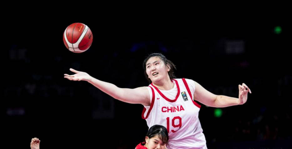 开云体育-包含U19女篮世界杯-中国65分惨败美国无缘8强的词条