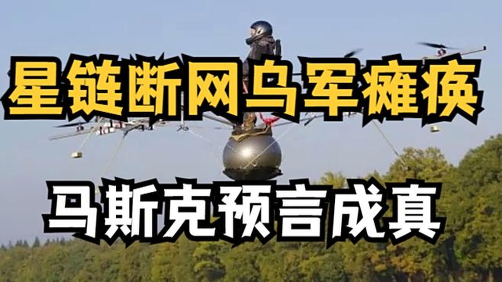莫里斯利用空头支票诈骗的情况不止一次(空头支票可以报警抓人吗)
