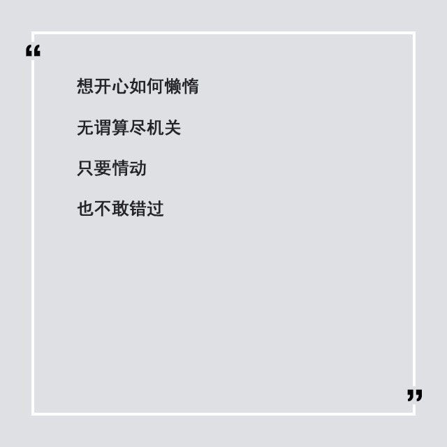 包含保罗:若不回洛杉矶就不打球了错过太多陪伴家人的时光的词条