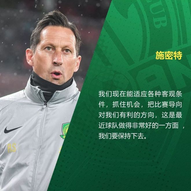 包含浙江队亚冠1-0武里南联莱昂纳多头球破门保留出线希望的词条
