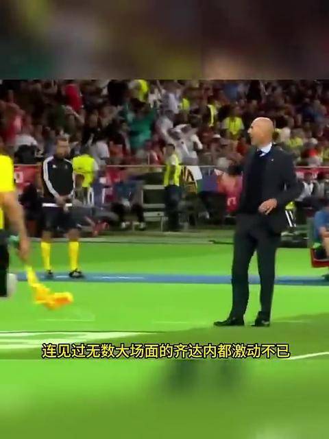 开云体育-曼联大胜阿斯顿，领先优势再次扩大(曼联对阿斯顿直播)