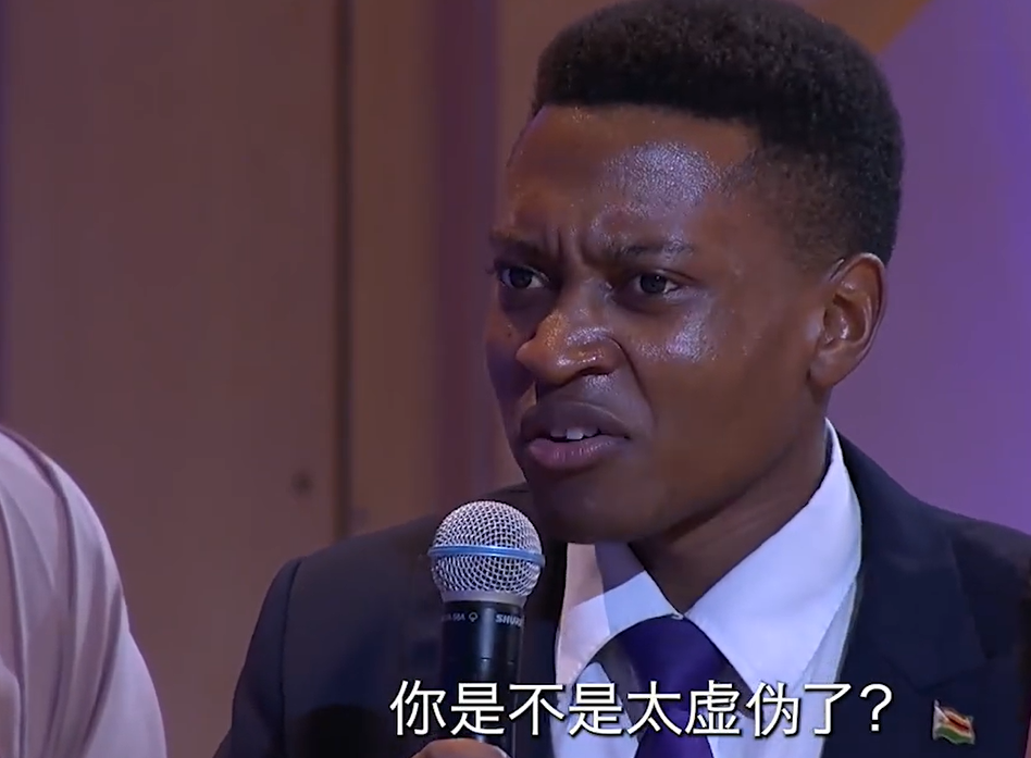 非洲选手飙飞，成为一大亮点的简单介绍