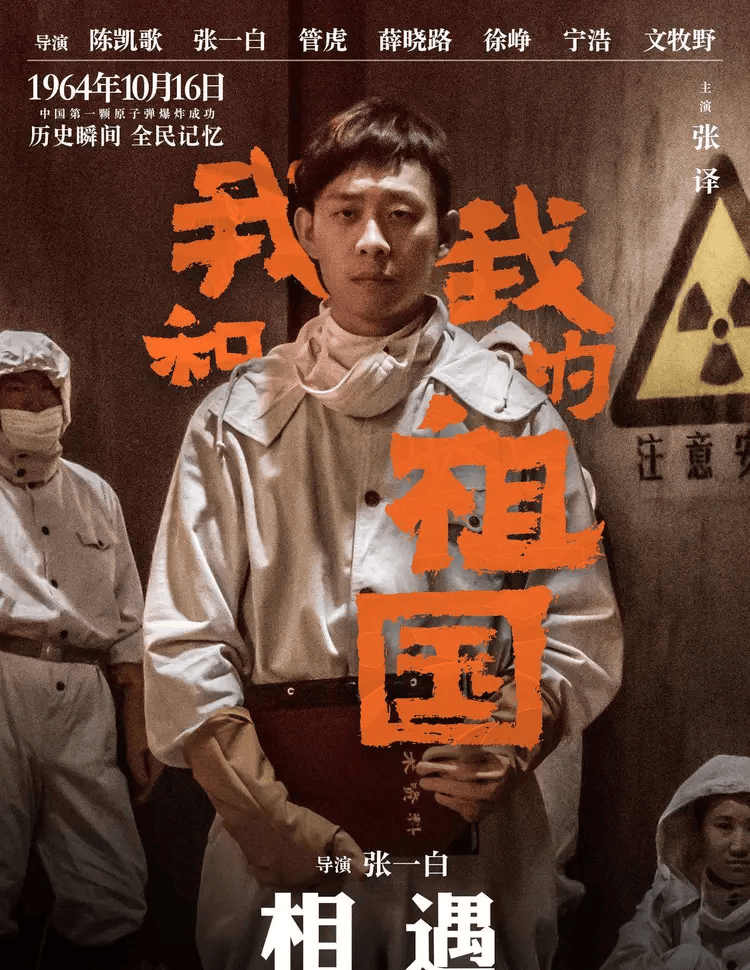 开云体育-土耳其雄风依旧，出色表现打动观众和球迷(土耳其队雨中感谢球迷)